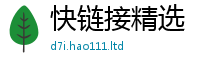 777788888888管家婆或2025新澳门免费挂牌灯牌